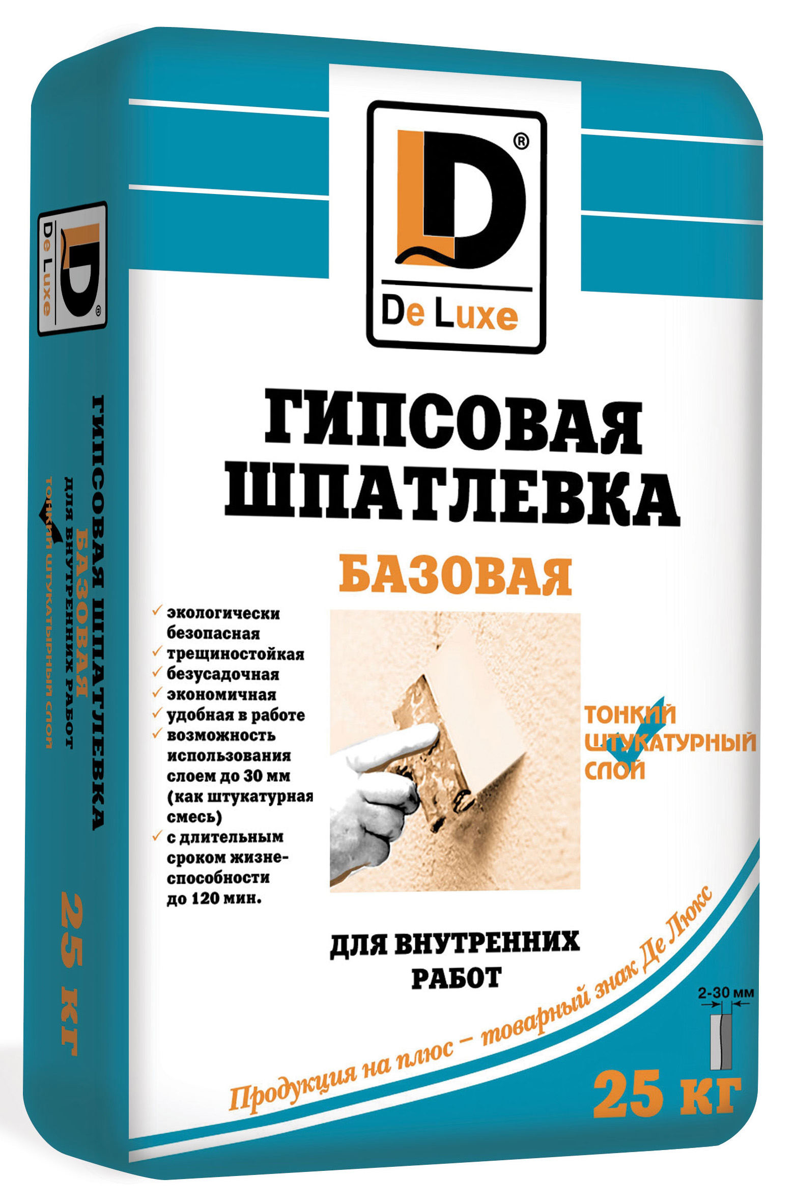 Выбор шпаклевки: базовая, безусадочная, битумная, карбоновая, мраморная,  мягкая, известковая, двухкомпонентная, нитрошпатлевка, видео-инструкция по  монтажу своими руками, фото и цена