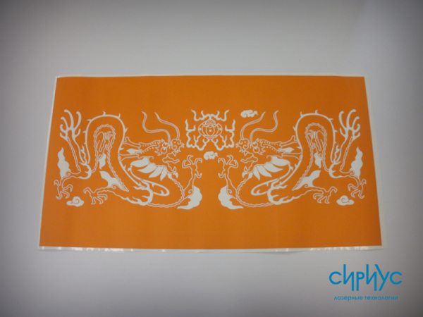 Пример трафарета, изображающего китайских драконов